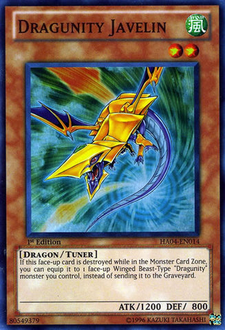 Dragunity Javelin [HA04-EN014] Super Rare - Card Brawlers | Quebec | Canada | Yu-Gi-Oh!