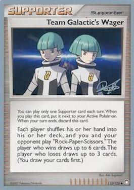 Team Galactic's Wager (115/123) (Bliss Control - Paul Atanassov) [World Championships 2008] - Card Brawlers | Quebec | Canada | Yu-Gi-Oh!