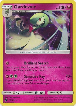 Gardevoir (141/214) (Cosmos Holo) [Sun & Moon: Lost Thunder] - Card Brawlers | Quebec | Canada | Yu-Gi-Oh!
