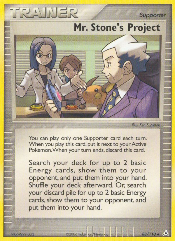 Mr. Stone's Project (88/110) [EX: Holon Phantoms] - Card Brawlers | Quebec | Canada | Yu-Gi-Oh!