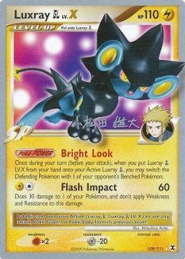 Luxray GL LV.X (109/111) (LuxChomp of the Spirit - Yuta Komatsuda) [World Championships 2010] - Card Brawlers | Quebec | Canada | Yu-Gi-Oh!