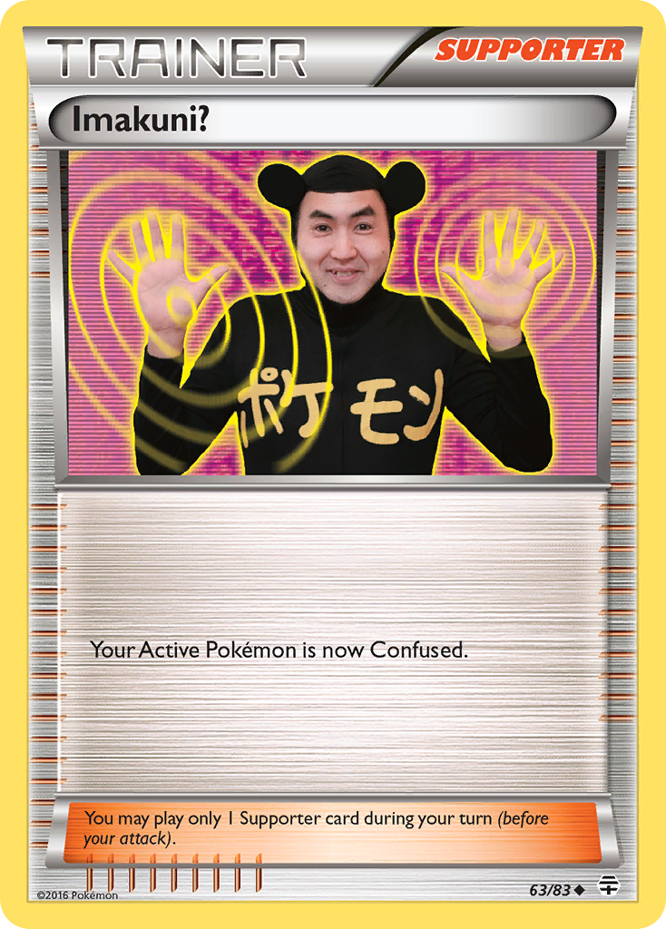 Imakuni? (63/83) [XY: Generations] - Card Brawlers | Quebec | Canada | Yu-Gi-Oh!