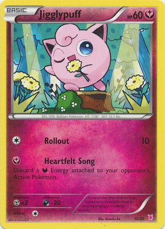 Jigglypuff (12/30) [XY: Trainer Kit 1 - Wigglytuff] - Card Brawlers | Quebec | Canada | Yu-Gi-Oh!