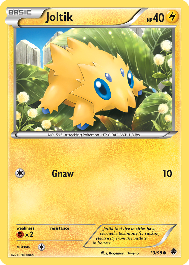 Joltik (33/98) [Black & White: Emerging Powers] - Card Brawlers | Quebec | Canada | Yu-Gi-Oh!