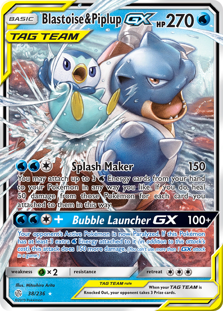 Blastoise & Piplup GX (38/236) [Sun & Moon: Cosmic Eclipse] - Card Brawlers | Quebec | Canada | Yu-Gi-Oh!