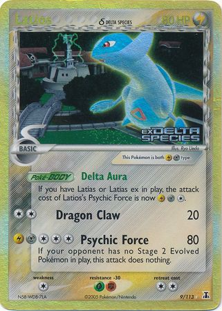 Latios (9/113) (Delta Species) (Stamped) [EX: Delta Species] - Card Brawlers | Quebec | Canada | Yu-Gi-Oh!