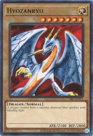 Hyozanryu (25th Anniversary) [SRL-EN075] Rare - Card Brawlers | Quebec | Canada | Yu-Gi-Oh!