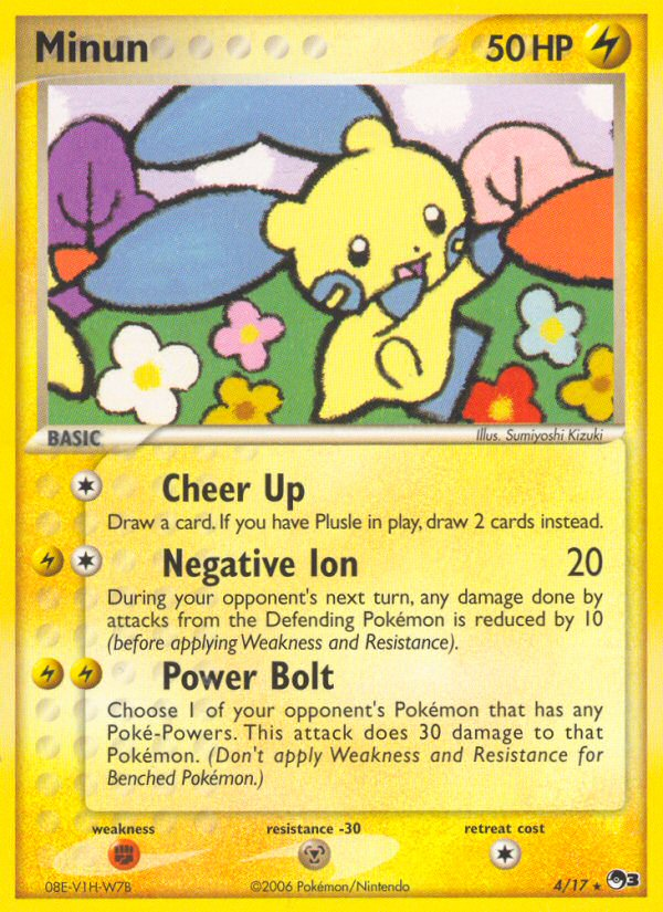 Minun (4/17) [POP Series 3] - Card Brawlers | Quebec | Canada | Yu-Gi-Oh!