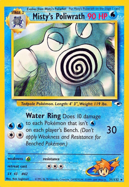 Misty's Poliwrath (31/132) [Gym Heroes Unlimited] - Card Brawlers | Quebec | Canada | Yu-Gi-Oh!