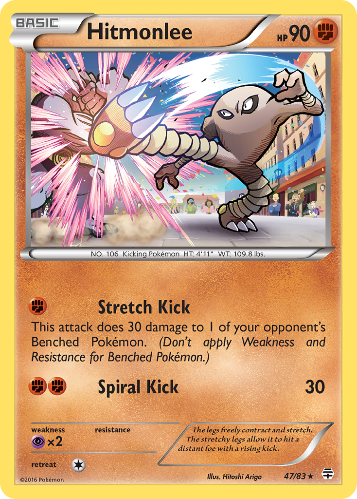 Hitmonlee (47/83) [XY: Generations] - Card Brawlers | Quebec | Canada | Yu-Gi-Oh!