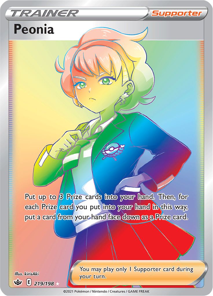 Peonia (219/198) [Sword & Shield: Chilling Reign] - Card Brawlers | Quebec | Canada | Yu-Gi-Oh!