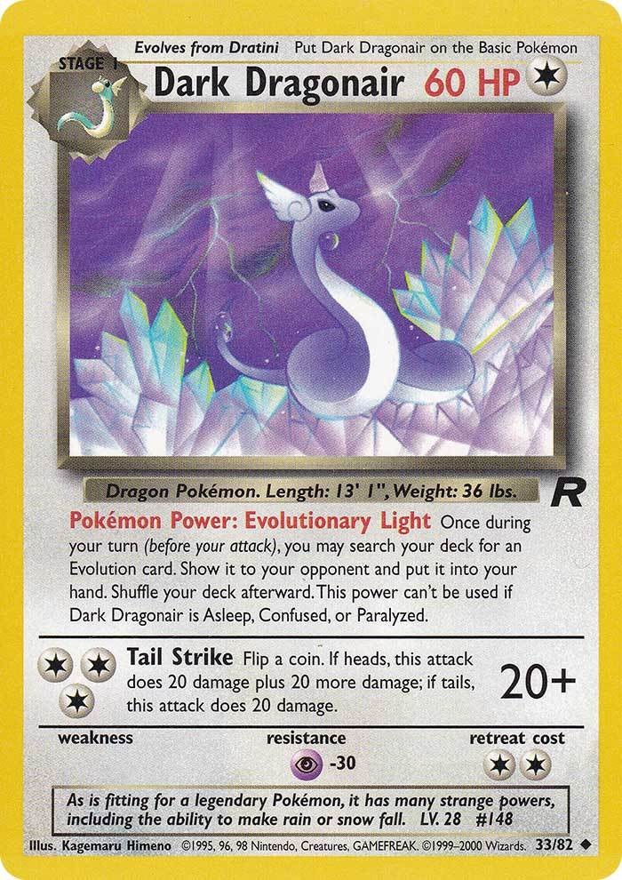 Dark Dragonair (33/82) [Team Rocket Unlimited] - Card Brawlers | Quebec | Canada | Yu-Gi-Oh!