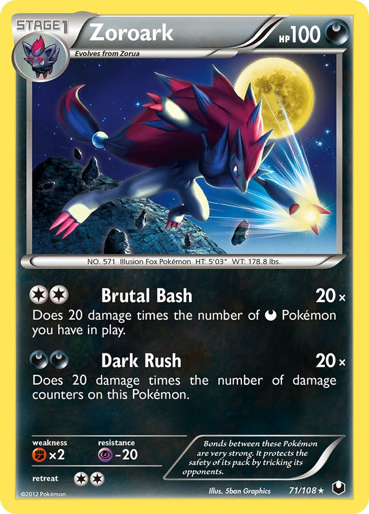 Zoroark (71/108) (Cracked Ice Holo) (Theme Deck Exclusive) [Black & White: Dark Explorers] - Card Brawlers | Quebec | Canada | Yu-Gi-Oh!