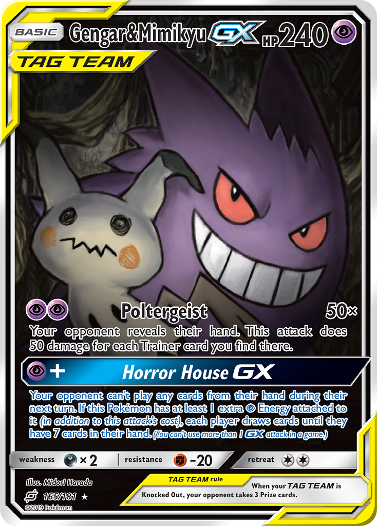 Gengar & Mimikyu GX (165/181) [Sun & Moon: Team Up] - Card Brawlers | Quebec | Canada | Yu-Gi-Oh!