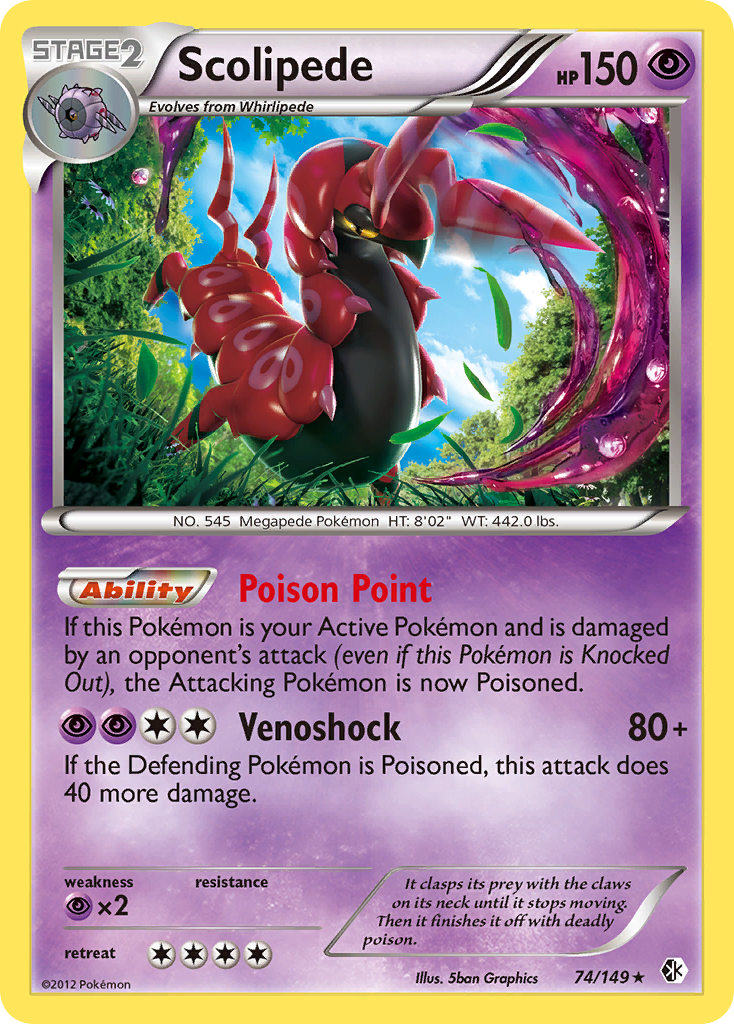 Scolipede (74/149) [Black & White: Boundaries Crossed] - Card Brawlers | Quebec | Canada | Yu-Gi-Oh!
