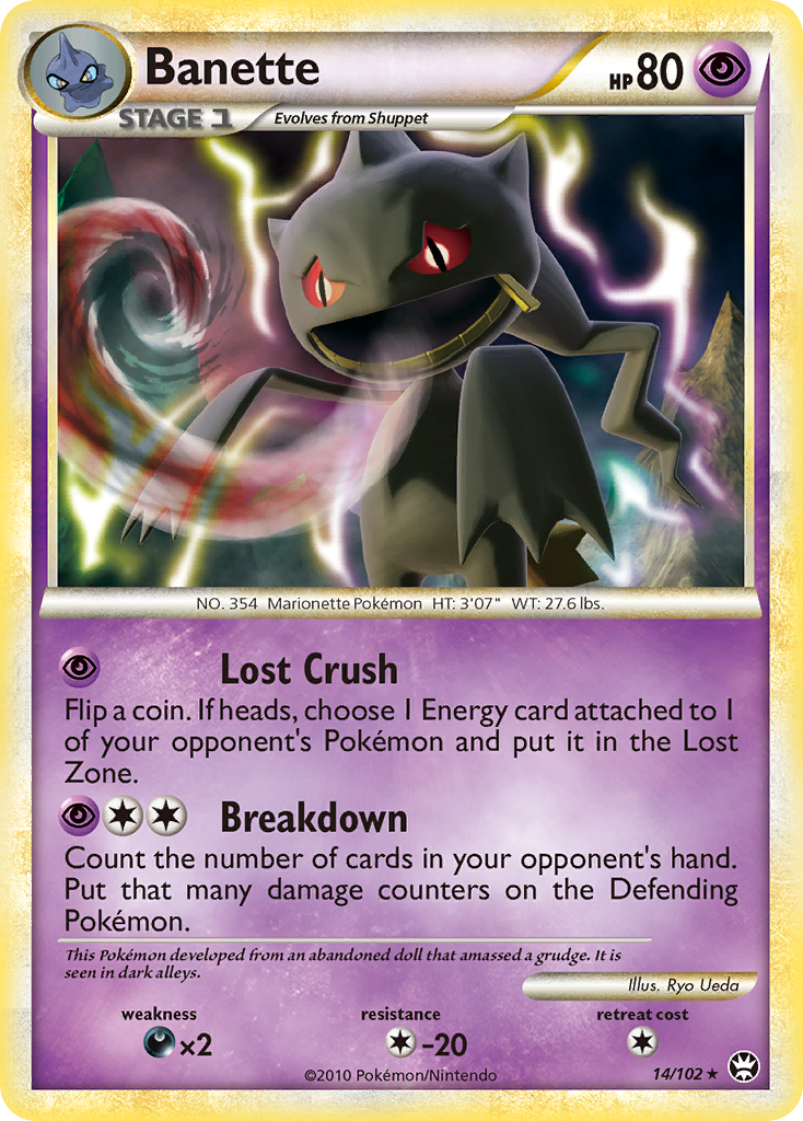 Banette (14/102) [HeartGold & SoulSilver: Triumphant] - Card Brawlers | Quebec | Canada | Yu-Gi-Oh!