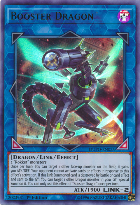 Booster Dragon [DUPO-EN025] Ultra Rare - Yu-Gi-Oh! - Card Brawlers | Quebec | Canada |