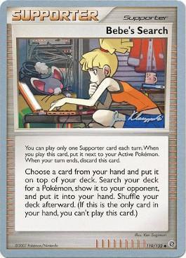 Bebe's Search (119/132) (Psychic Lock - Jason Klaczynski) [World Championships 2008] - Card Brawlers | Quebec | Canada | Yu-Gi-Oh!