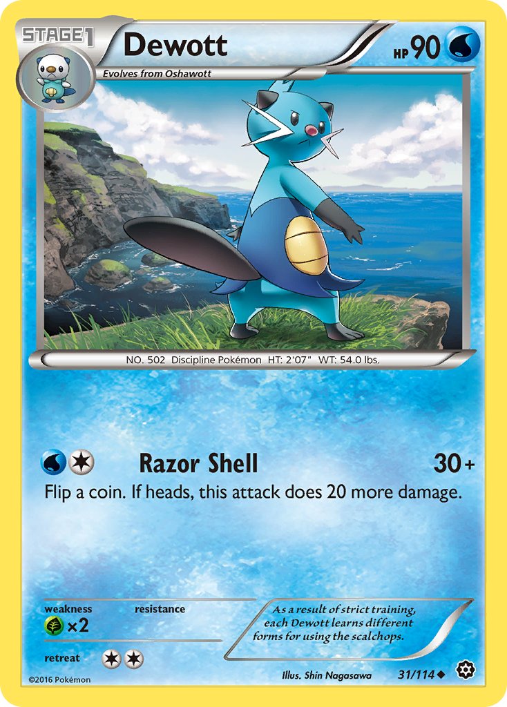 Dewott (31/114) [XY: Steam Siege] - Card Brawlers | Quebec | Canada | Yu-Gi-Oh!