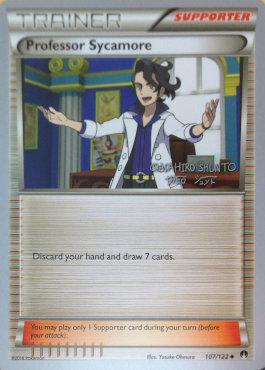 Professor Sycamore (107/122) (Black Dragon - Shuntu Sadahiro) [World Championships 2016] - Card Brawlers | Quebec | Canada | Yu-Gi-Oh!