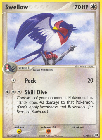 Swellow (41/106) [EX: Emerald] - Card Brawlers | Quebec | Canada | Yu-Gi-Oh!