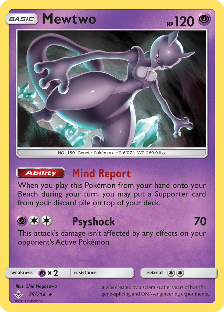 Mewtwo (75/214) [Sun & Moon: Unbroken Bonds] - Card Brawlers | Quebec | Canada | Yu-Gi-Oh!