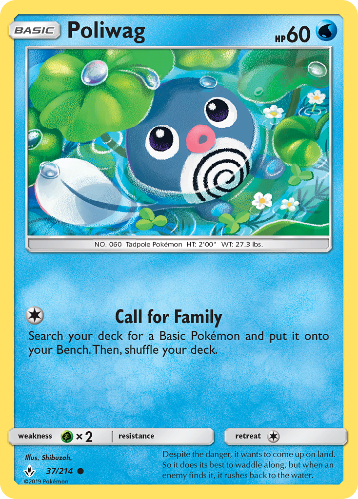 Poliwag (37/214) [Sun & Moon: Unbroken Bonds] - Card Brawlers | Quebec | Canada | Yu-Gi-Oh!