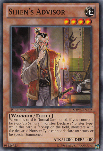 Shien's Advisor [SDWA-EN022] Common - Yu-Gi-Oh! - Card Brawlers | Quebec | Canada |