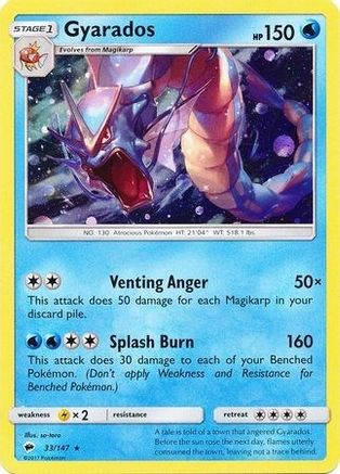 Gyarados (33/147) (Cosmos Holo) [Sun & Moon: Burning Shadows] - Card Brawlers | Quebec | Canada | Yu-Gi-Oh!