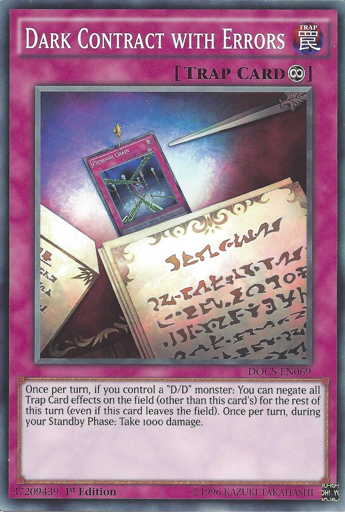 Dark Contract with Errors [DOCS-EN069] Common - Yu-Gi-Oh! - Card Brawlers | Quebec | Canada |