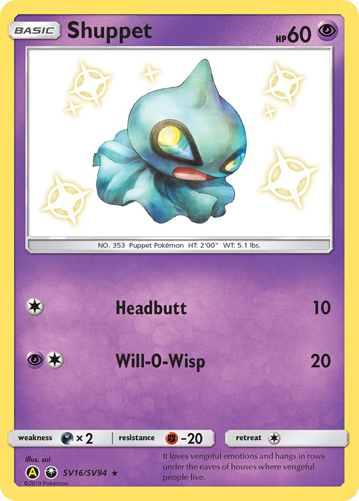 Shuppet (SV16/SV94) [Sun & Moon: Hidden Fates - Shiny Vault] - Card Brawlers | Quebec | Canada | Yu-Gi-Oh!