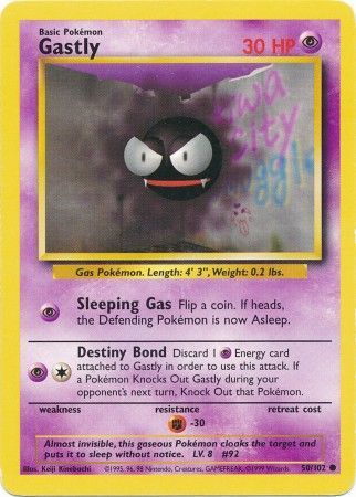 Gastly (50/102) [Base Set Unlimited] - Card Brawlers | Quebec | Canada | Yu-Gi-Oh!