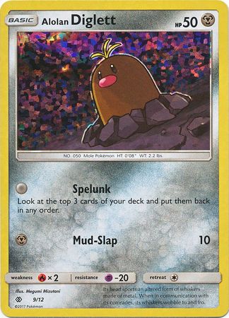 Alolan Diglett (9/12) [McDonald's Promos: 2017 Collection] - Card Brawlers | Quebec | Canada | Yu-Gi-Oh!