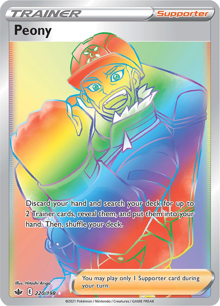 Peony (220/198) [Sword & Shield: Chilling Reign] - Card Brawlers | Quebec | Canada | Yu-Gi-Oh!