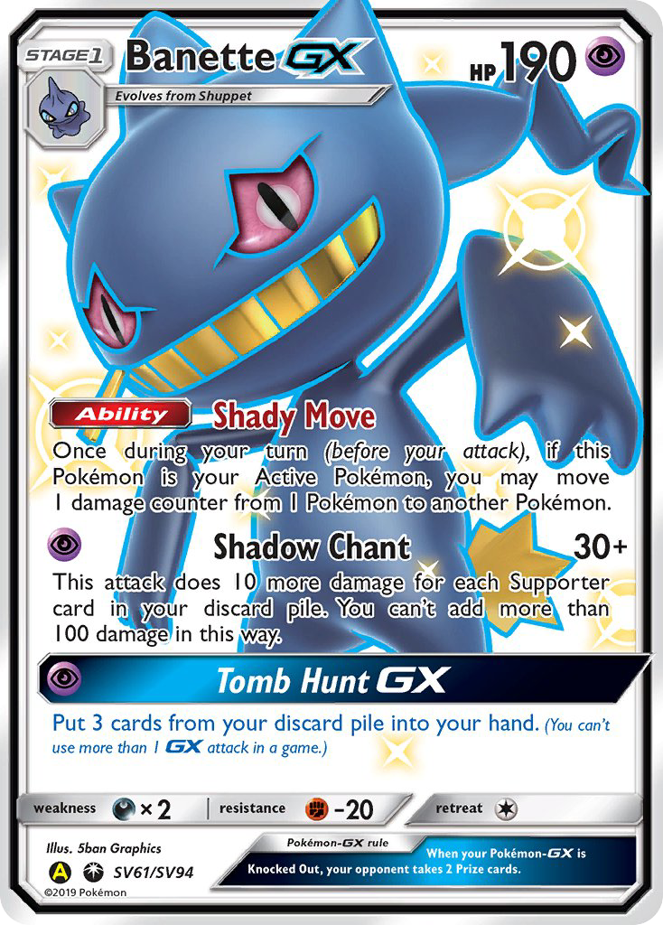 Banette GX (SV61/SV94) [Sun & Moon: Hidden Fates - Shiny Vault] - Card Brawlers | Quebec | Canada | Yu-Gi-Oh!