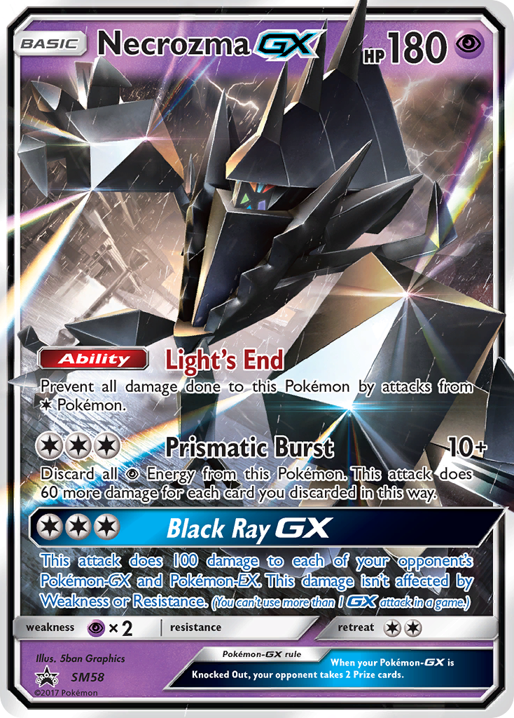 Necrozma GX (SM58) [Sun & Moon: Black Star Promos] - Card Brawlers | Quebec | Canada | Yu-Gi-Oh!