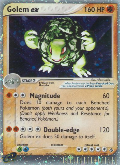 Golem ex (91/97) [EX: Dragon] - Card Brawlers | Quebec | Canada | Yu-Gi-Oh!
