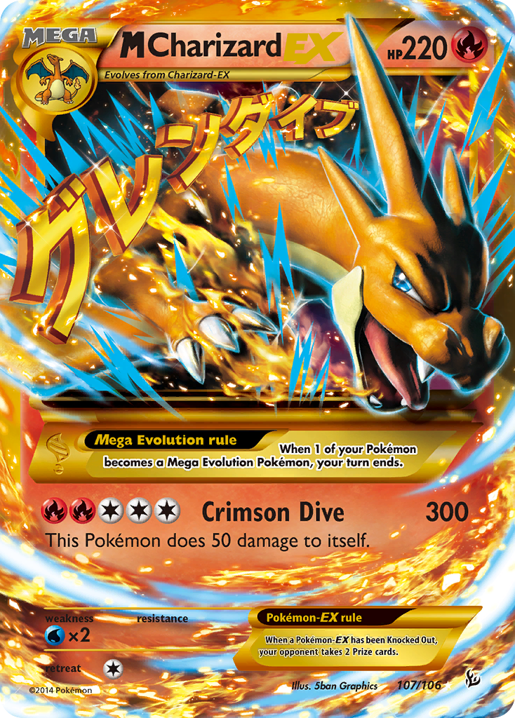 M Charizard EX (107/106) [XY: Flashfire] - Card Brawlers | Quebec | Canada | Yu-Gi-Oh!