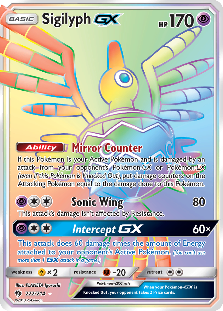 Sigilyph GX (222/214) [Sun & Moon: Lost Thunder] - Card Brawlers | Quebec | Canada | Yu-Gi-Oh!