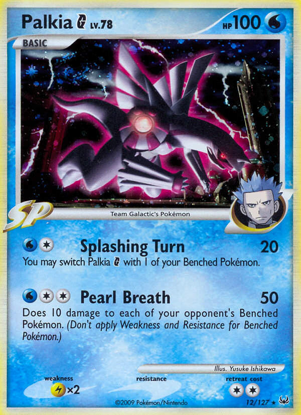 Palkia G (12/127) [Platinum: Base Set] - Card Brawlers | Quebec | Canada | Yu-Gi-Oh!