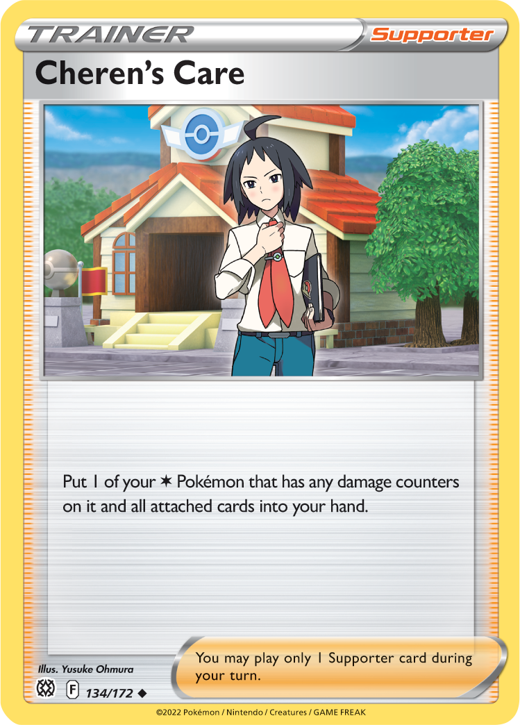 Cheren's Care (134/172) [Sword & Shield: Brilliant Stars] - Card Brawlers | Quebec | Canada | Yu-Gi-Oh!