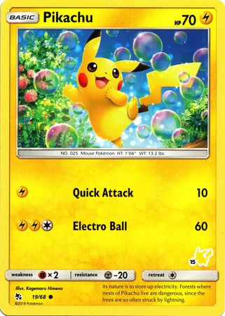 Pikachu (19/68) (Pikachu Stamp #15) [Battle Academy 2020] - Card Brawlers | Quebec | Canada | Yu-Gi-Oh!