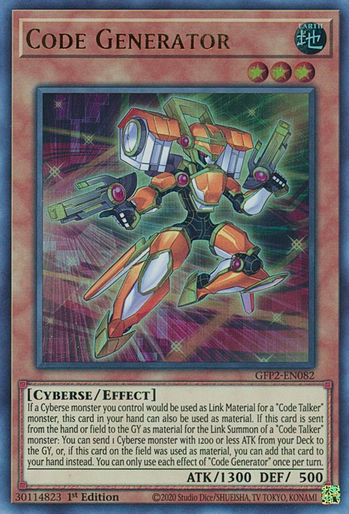 Code Generator [GFP2-EN082] Ultra Rare - Card Brawlers | Quebec | Canada | Yu-Gi-Oh!