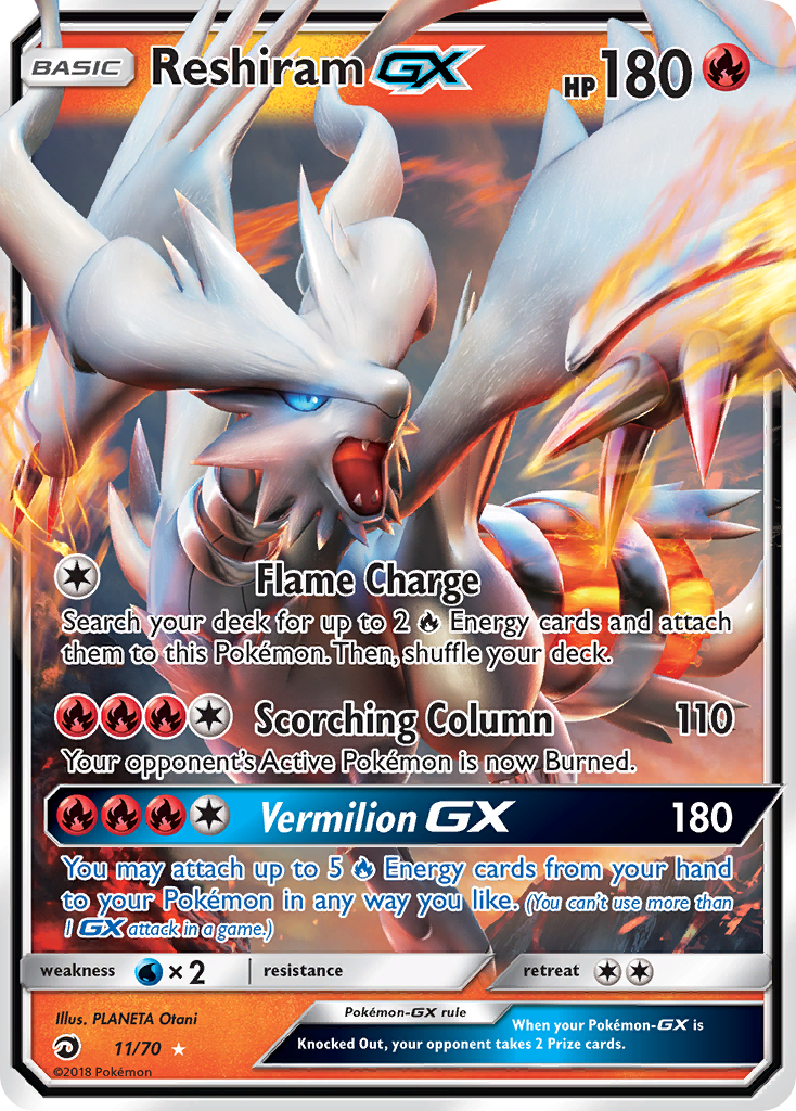 Reshiram GX (11/70) [Sun & Moon: Dragon Majesty] - Card Brawlers | Quebec | Canada | Yu-Gi-Oh!