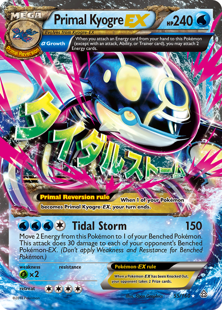 Primal Kyogre EX (55/160) [XY: Primal Clash] - Card Brawlers | Quebec | Canada | Yu-Gi-Oh!