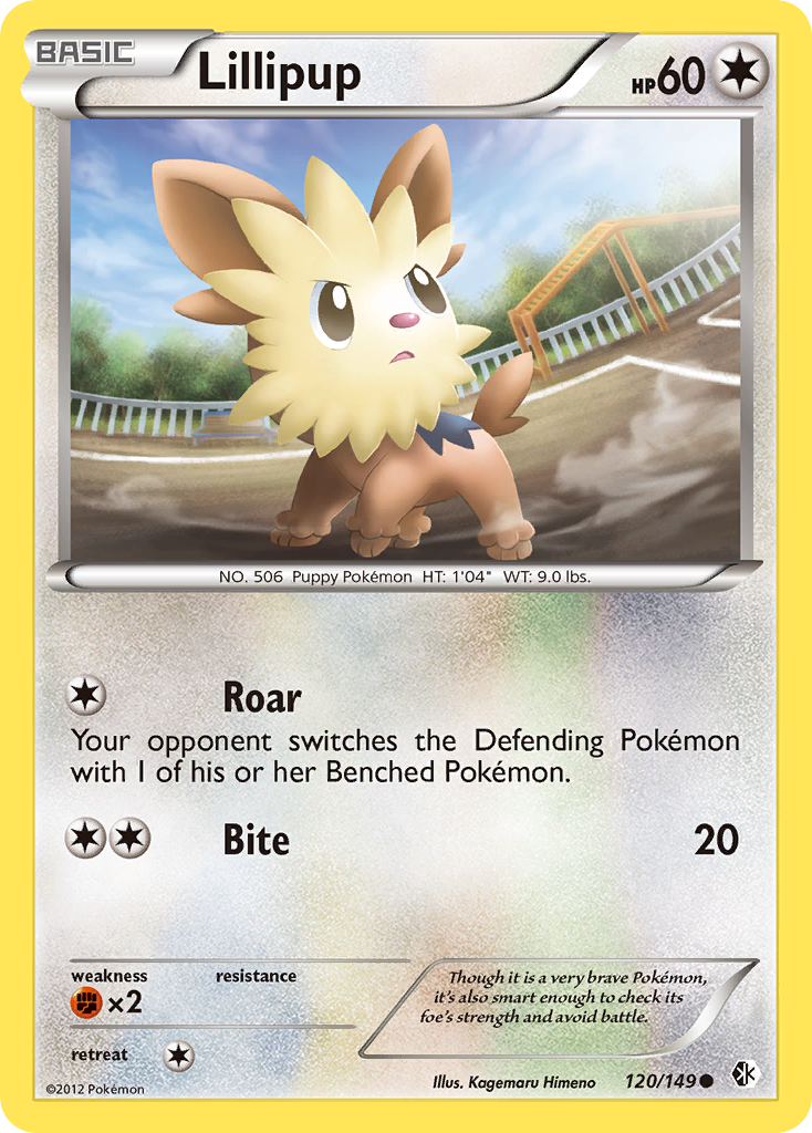 Lillipup (120/149) [Black & White: Boundaries Crossed] - Card Brawlers | Quebec | Canada | Yu-Gi-Oh!