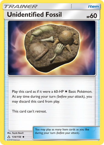 Unidentified Fossil (134/156) [Sun & Moon: Ultra Prism] - Card Brawlers | Quebec | Canada | Yu-Gi-Oh!