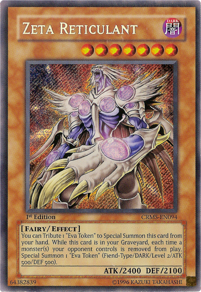 Zeta Reticulant [CRMS-EN094] Secret Rare - Card Brawlers | Quebec | Canada | Yu-Gi-Oh!