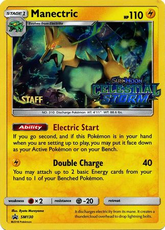 Manectric (SM130) (Staff Prerelease Promo) [Sun & Moon: Black Star Promos] - Card Brawlers | Quebec | Canada | Yu-Gi-Oh!