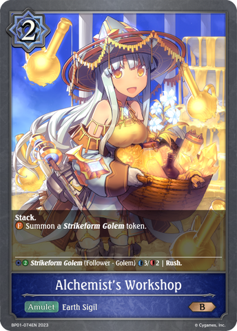 Alchemist's Workshop (BP01-074EN) [Advent of Genesis] - Card Brawlers | Quebec | Canada | Yu-Gi-Oh!
